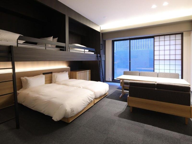 Koko Hotel Residence Kyoto Nijo Castle image