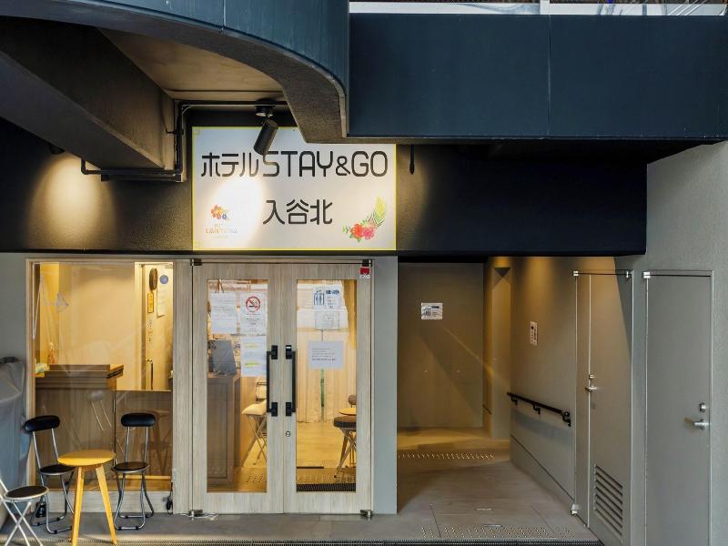 Hotel Stay&go Iriyakita image