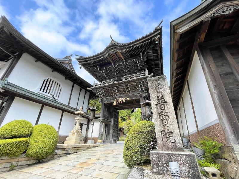 Koyasan Shukubo Fugenin image