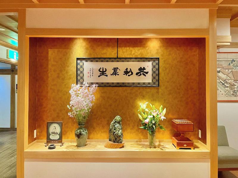 Koyasan Shukubo Fugenin image