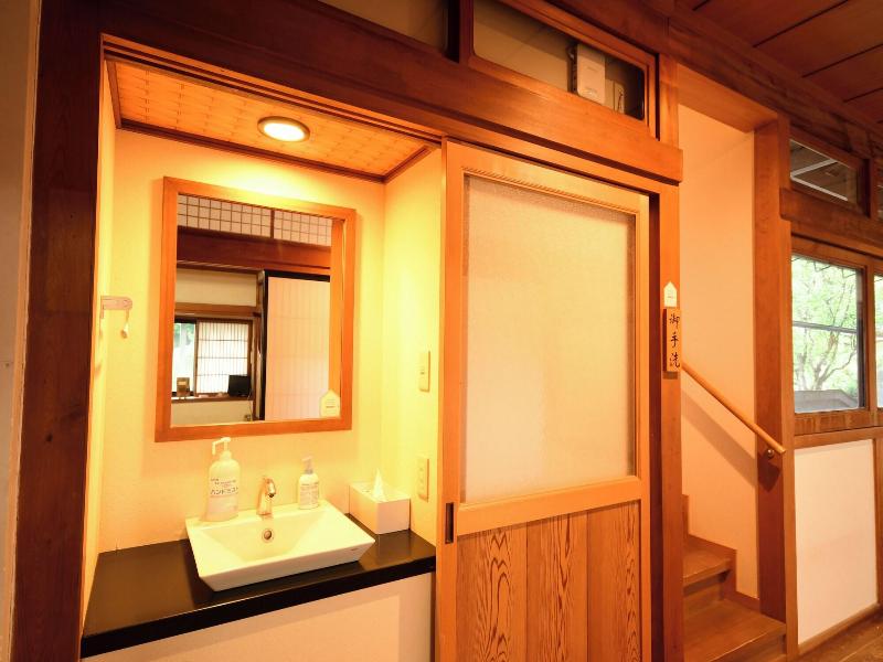 Koyasan Shukubo Fugenin image