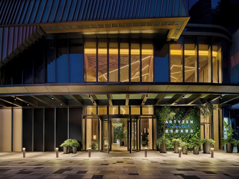 Artyzen Habitat Hengqin Zhuhai image
