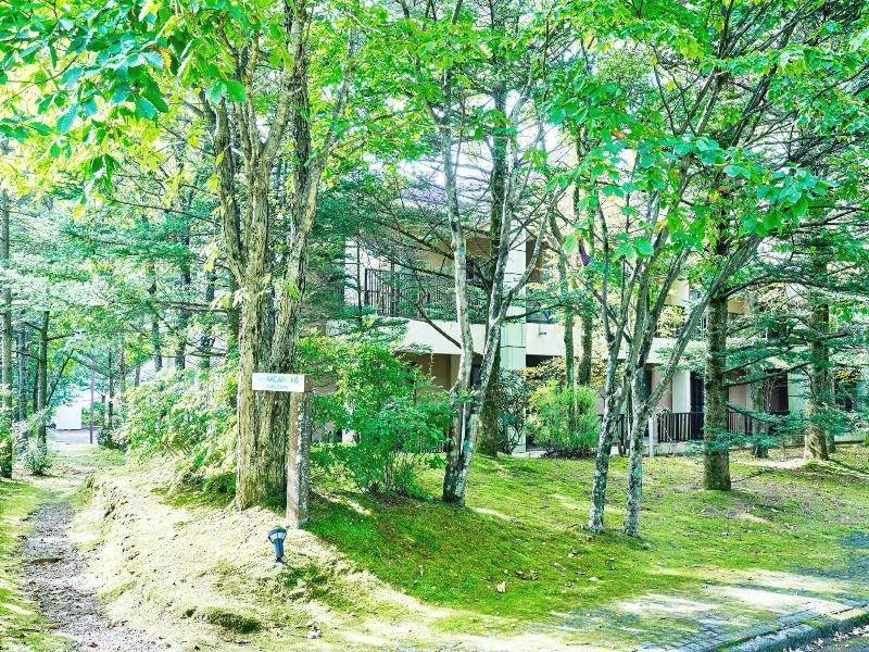 Tokyu Vacations Karuizawa image
