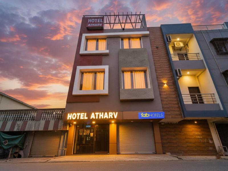 Fabhotel Atharv — general view