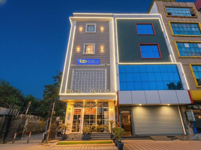 Fabhotel K9 Ovilas image