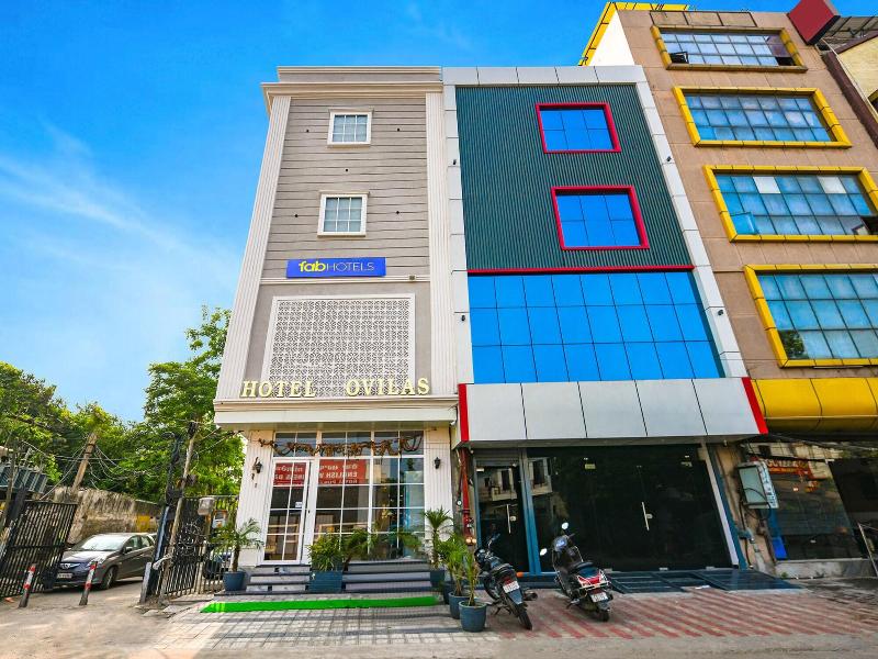 Fabhotel K9 Ovilas image