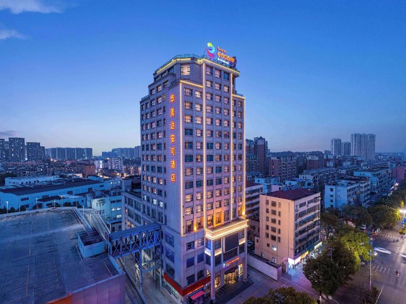 Ramada Encore By Wyndham Jingzhou Shashi