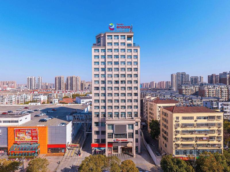 Ramada Encore By Wyndham Jingzhou Shashi 4