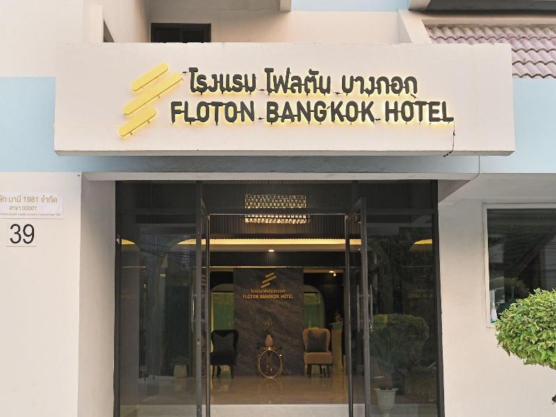 Floton Bangkok Hotel image