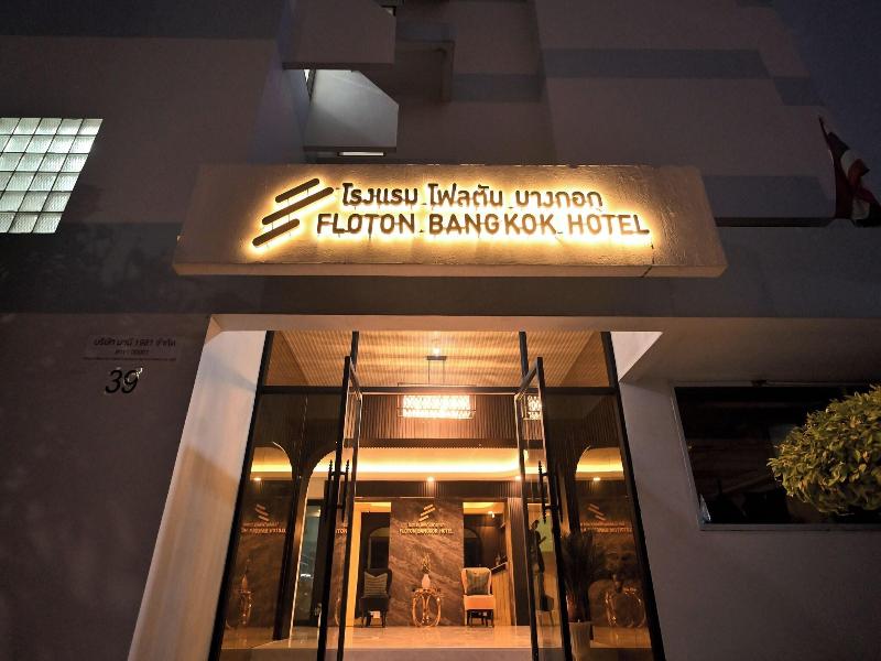 Floton Bangkok Hotel image