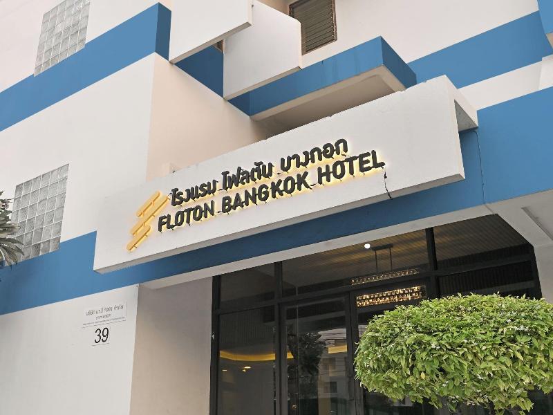 Floton Bangkok Hotel image