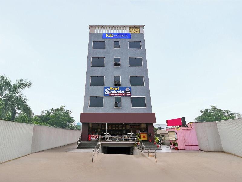 Fabhotel Simhadri Grand — general view