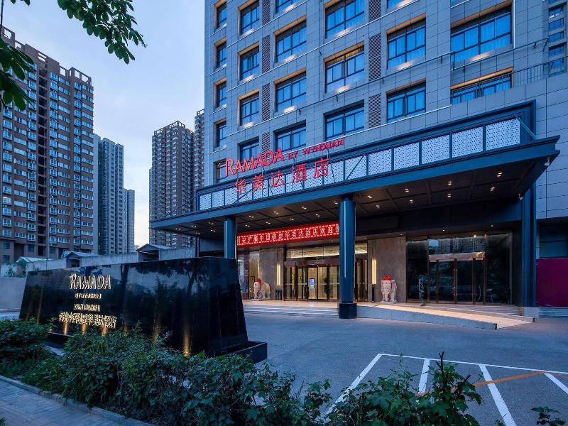 Ramada By Wyndham Xi'an Chanba