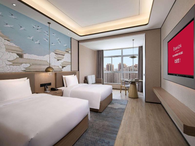 Ramada By Wyndham Xi'an Chanba 3