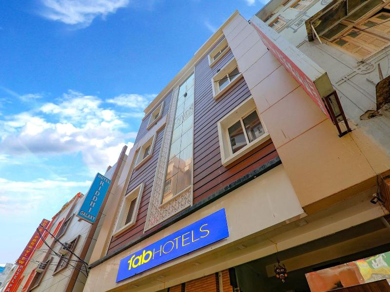 Fabhotel Shree Galaxy — general view