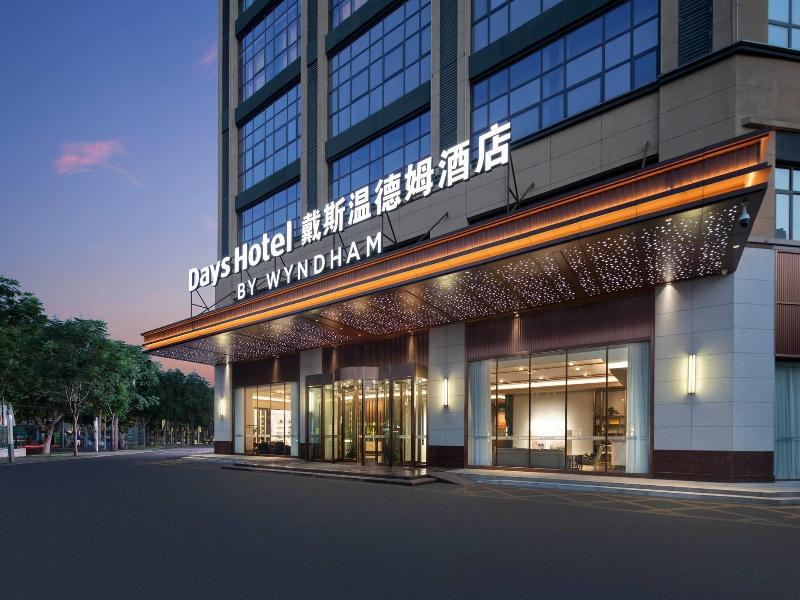 Days Hotel By Wyndham Jingzhou Jinlong
