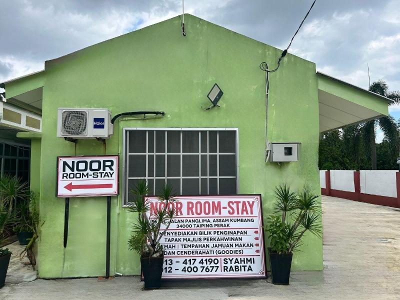 Capital O 91117 Noor Room Stay image