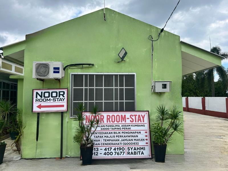 Capital O 91117 Noor Room Stay image