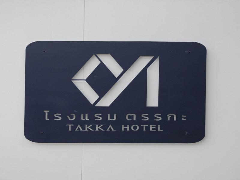 Takka Hotel - Bearing image