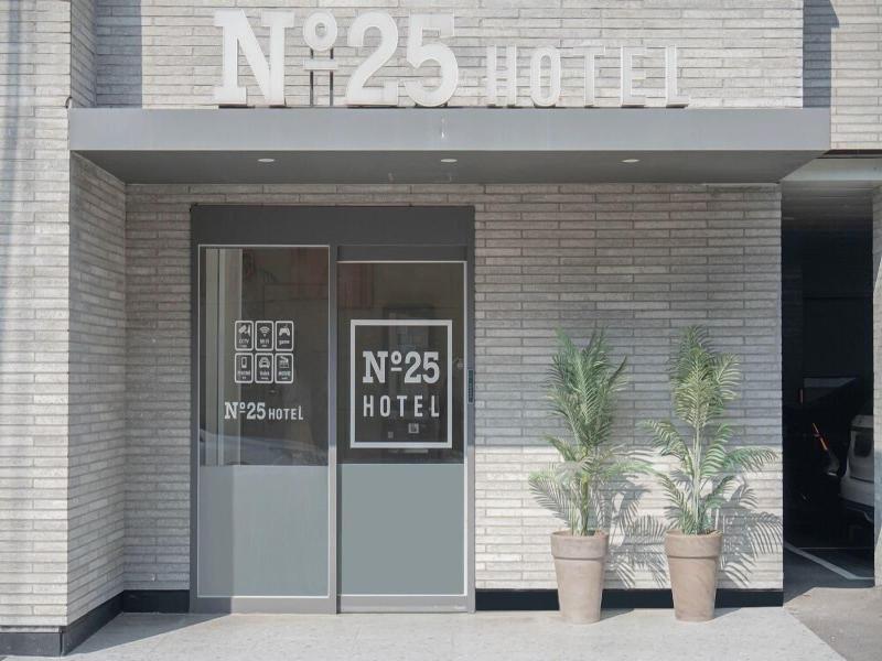 No25 Hotel Jeonjusanjeong image
