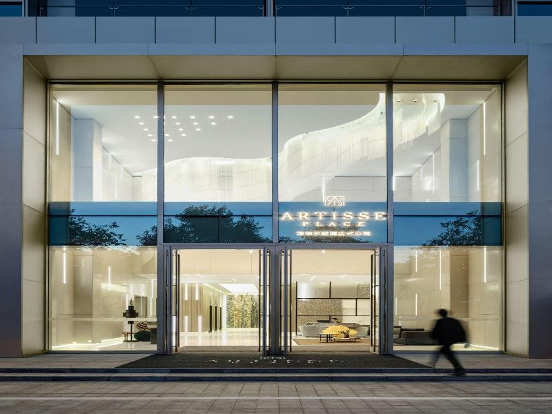 Artisse Place image