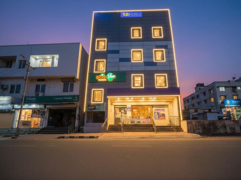 Fabhotel Udipi's Vihar — general view