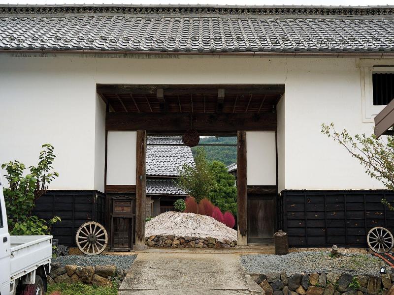 Ryokan Tsuchi To Ito image