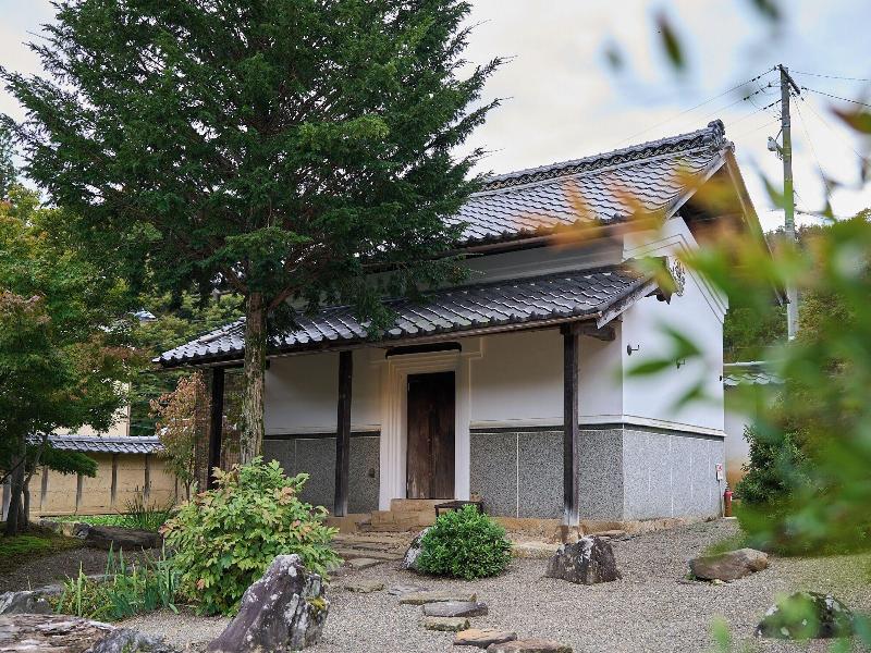 Ryokan Tsuchi To Ito image