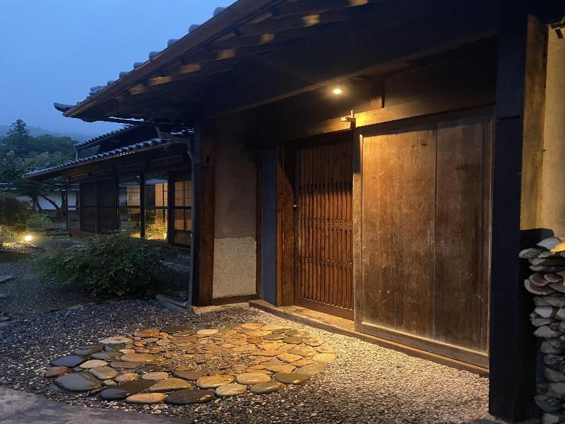 Ryokan Tsuchi To Ito image