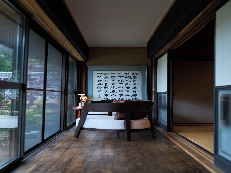 Ryokan Tsuchi To Ito image