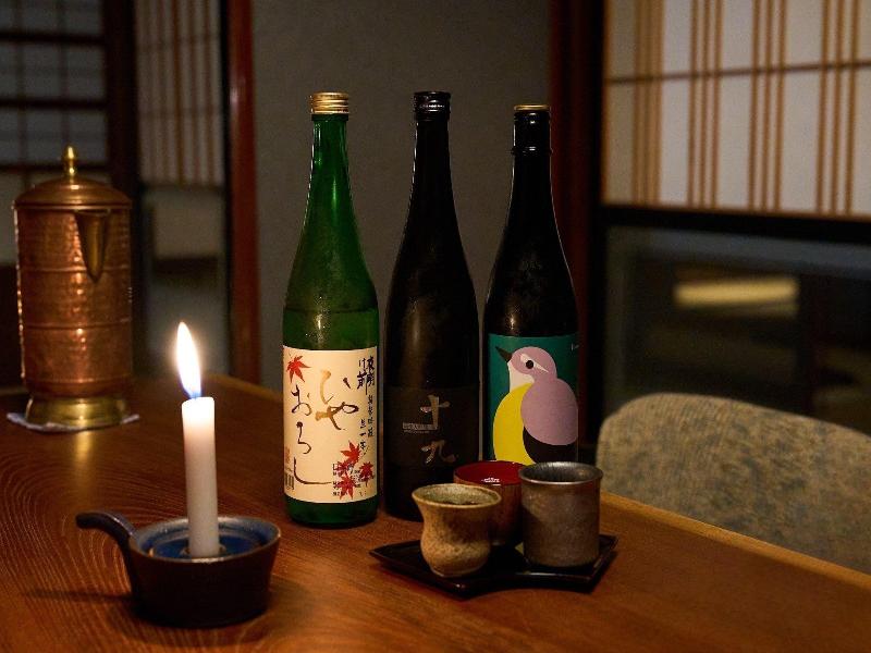 Ryokan Tsuchi To Ito image