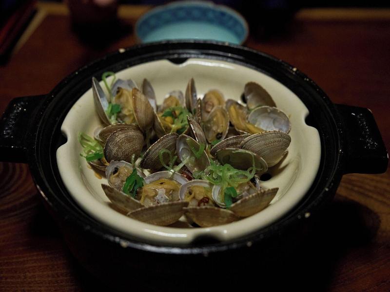 Ryokan Tsuchi To Ito image