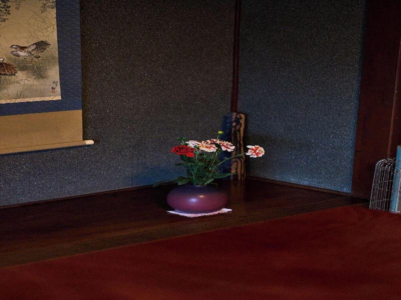 Ryokan Tsuchi To Ito image