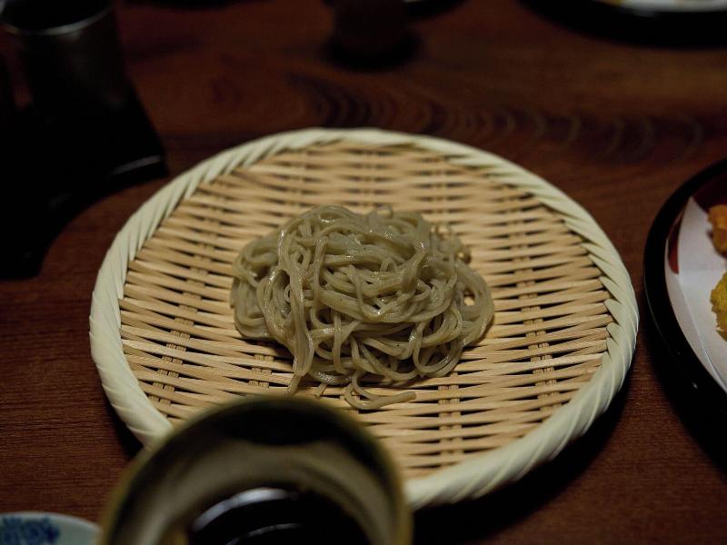 Ryokan Tsuchi To Ito image