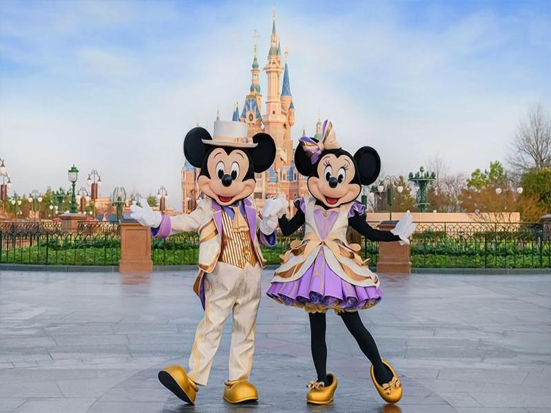 Shanghai Vintage Hotel Disneyland Branch image