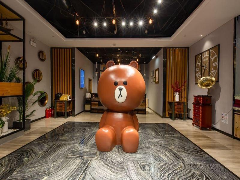 Shanghai Vintage Hotel Disneyland Branch image