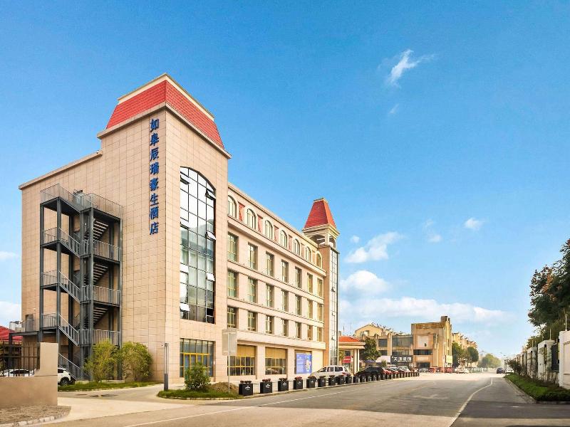 Howard Johnson By Wyndham Prospect Hotel Rugao — general view