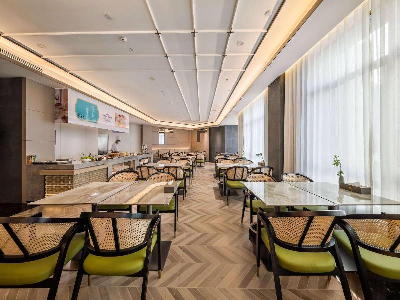 Howard Johnson By Wyndham Prospect Hotel Rugao