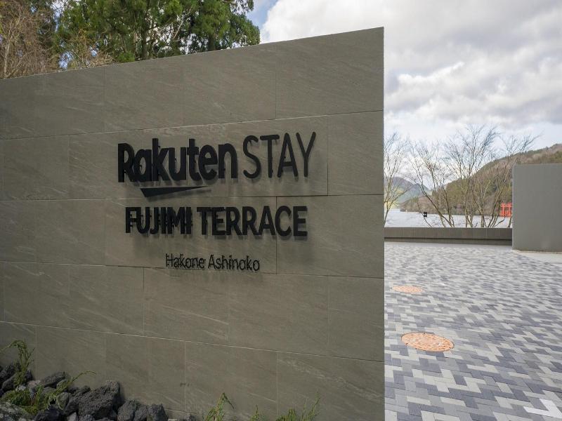 Rakutenstay Fujimiterrace Hakoneashinoko image
