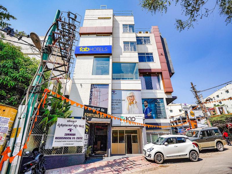Fabhotel Emirates Inn image
