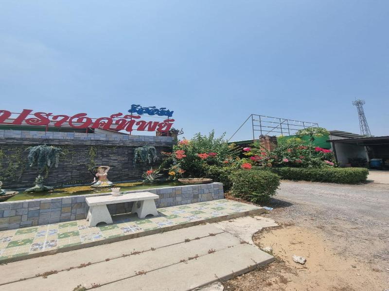 Oyo 75487 Prang Thip 306 Resort image
