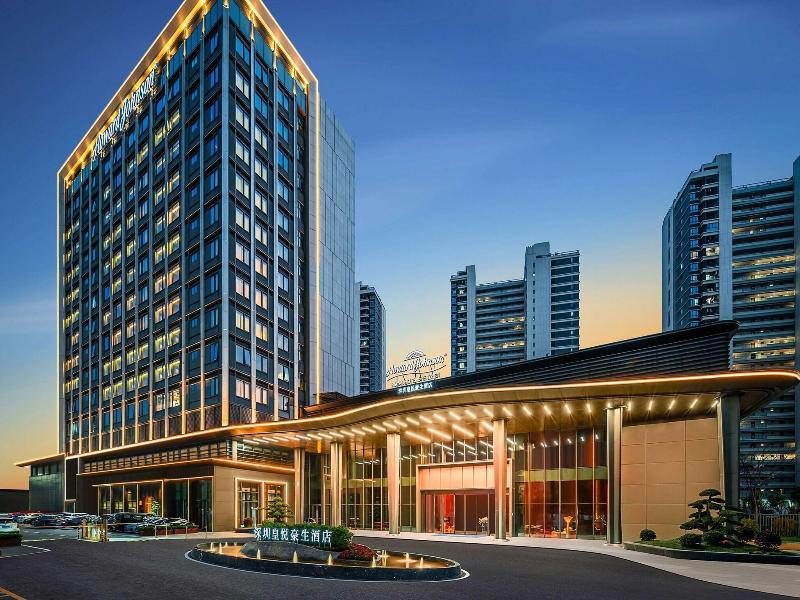 Howard Johnson Royal Hotel Shenzhen image