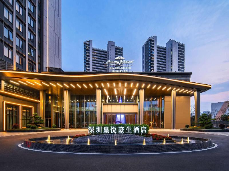 Howard Johnson Royal Hotel Shenzhen image