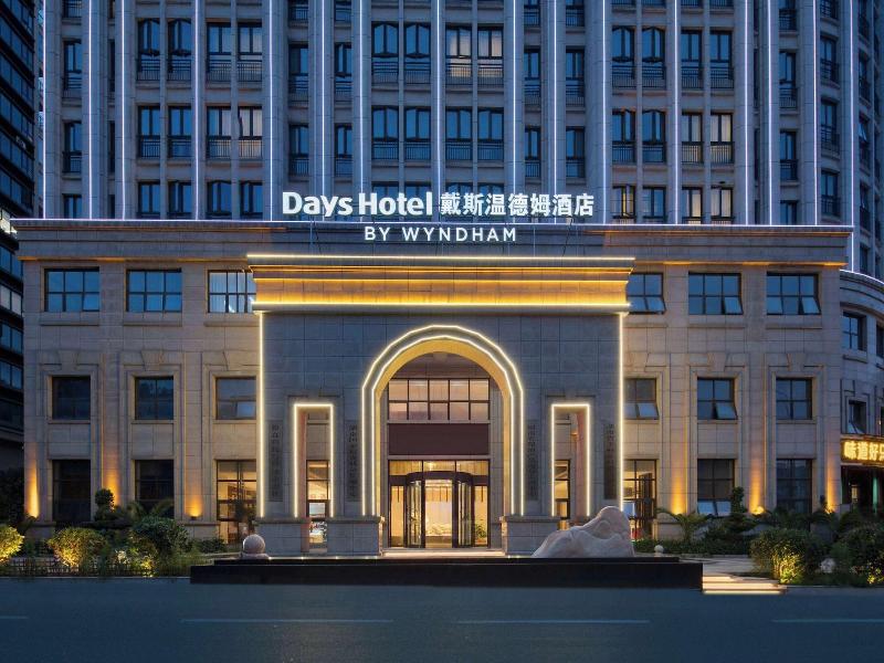Days Hotel By Wyndham Changsha Kaifu