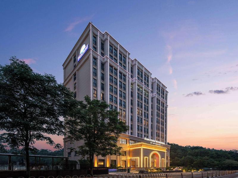 Days Hotel By Wyndham Changsha Kaifu 2