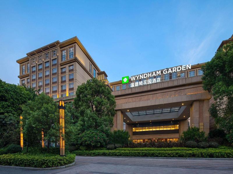 Wyndham Garden Foshan Nanhai image
