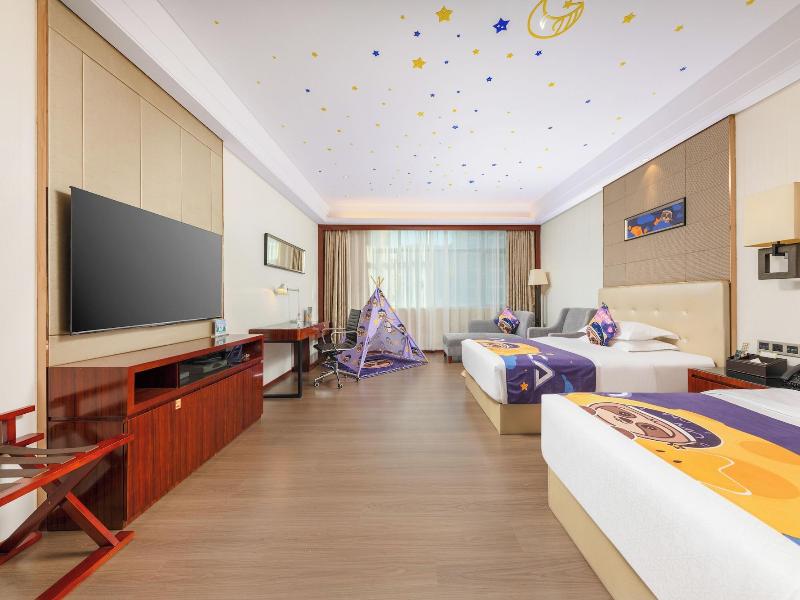 Wyndham Garden Foshan Nanhai image