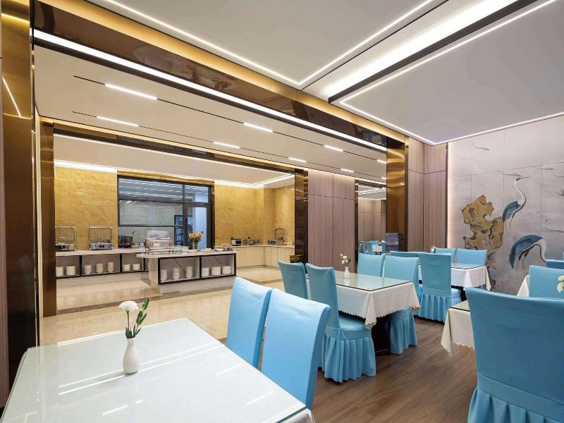 Days Inn By Wyndham Kunming Panlong — photo 33