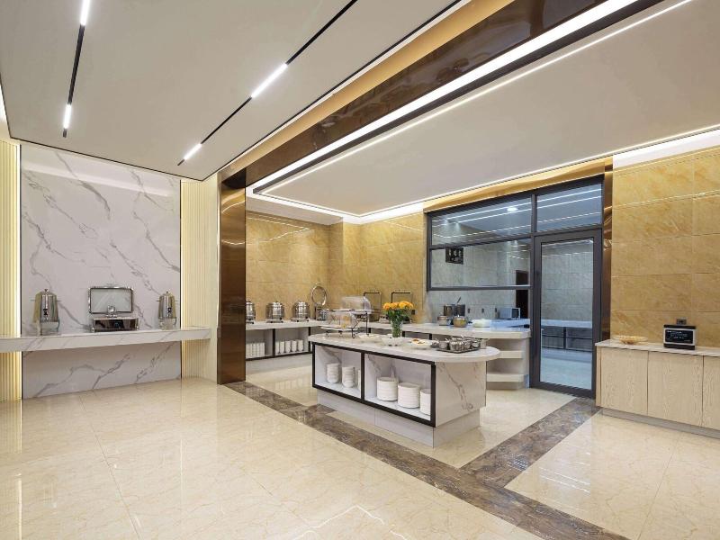Days Inn By Wyndham Kunming Panlong — photo 17