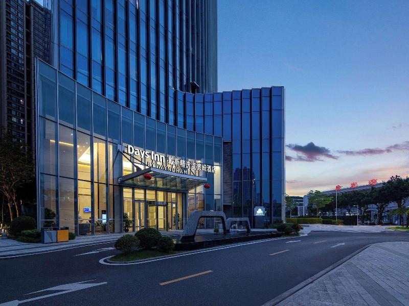 Days Inn By Wyndham Zhuhai Tangjiawan image